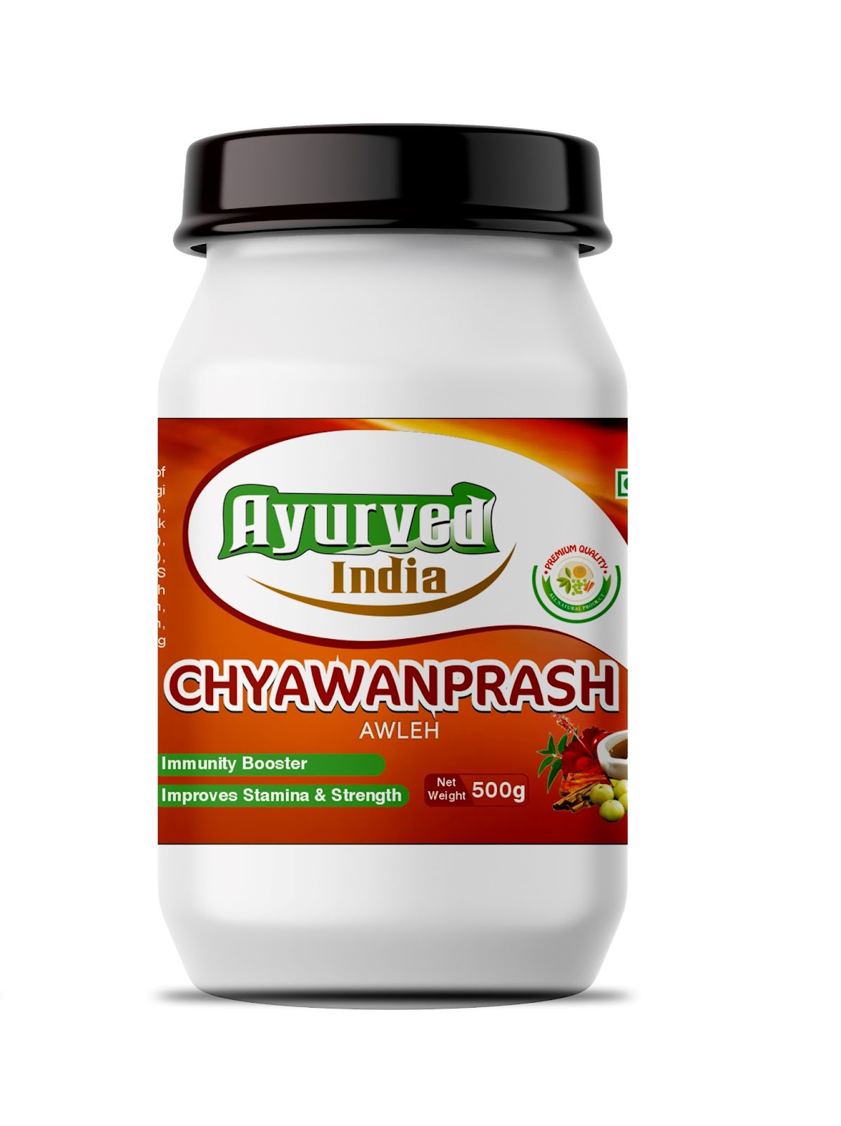 Chyawanprash Regular (500 gm) product image