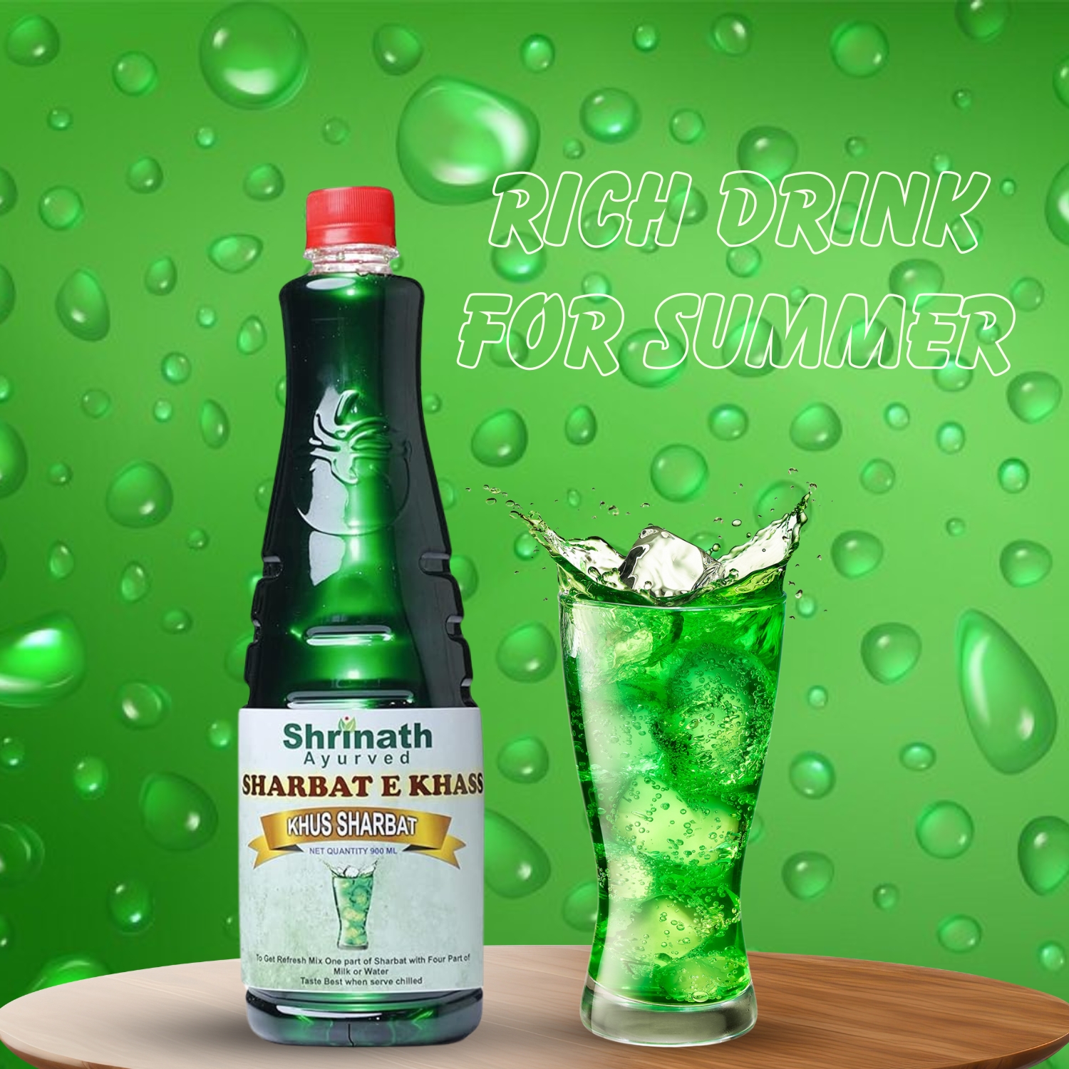 Khus Sharbat (900 ml) product image